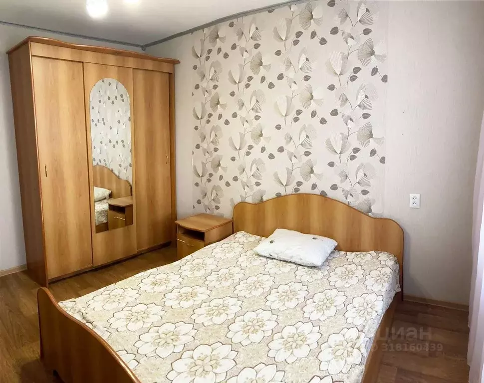 2-к кв. Башкортостан, Уфа ул. Николая Дмитриева, 15 (48.0 м) - Фото 0