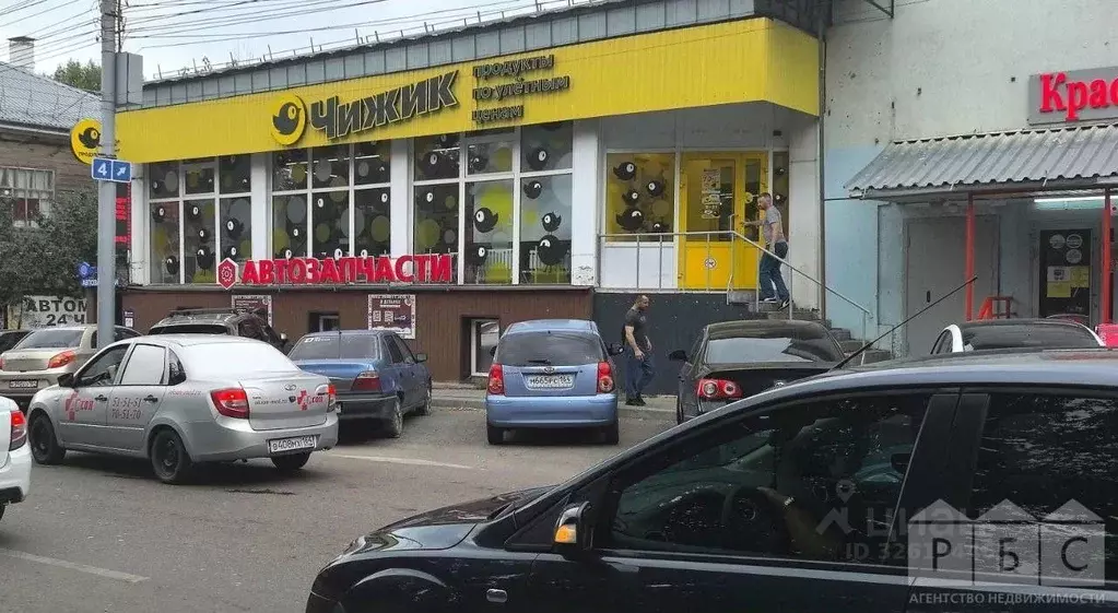 Помещение свободного назначения в Саратовская область, Саратов ... - Фото 2