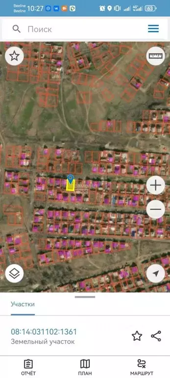 Участок в Калмыкия, Элиста Ковыльная ул. (6.0 сот.) - Фото 1