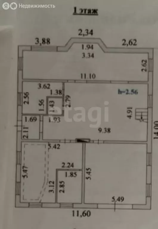 Дом в Липецк, улица Маяковского (500 м) - Фото 1