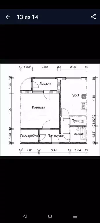 1-к. квартира, 47 м, 13/17 эт. - Фото 0