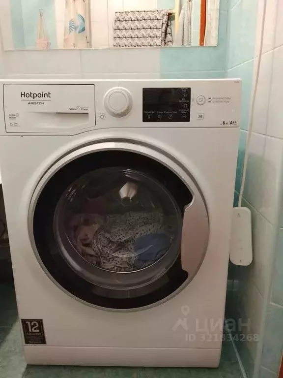1-к кв. Алтайский край, Барнаул ул. Юрина, 299А (40.0 м) - Фото 1