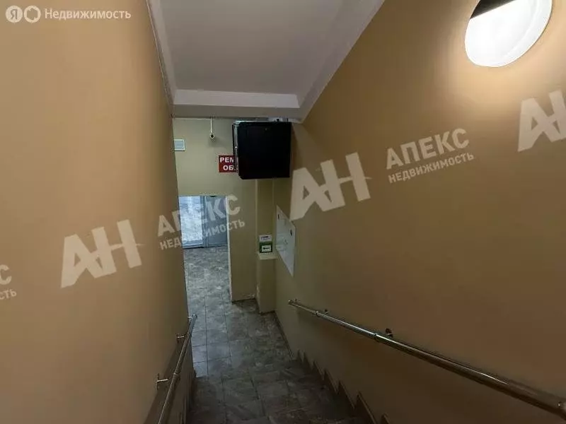 Помещение свободного назначения (27 м) - Фото 2