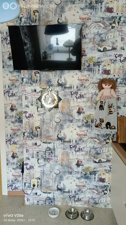 2-комнатная квартира: Сосновый Бор, Парковая улица, 60 (54.1 м) - Фото 1