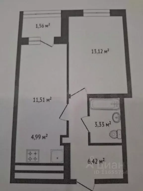 1-к кв. Башкортостан, Уфа ул. Ахметова, 152 (41.2 м) - Фото 2