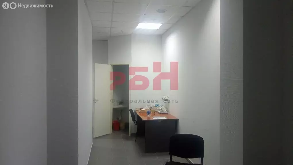 Помещение свободного назначения (20.9 м) - Фото 1