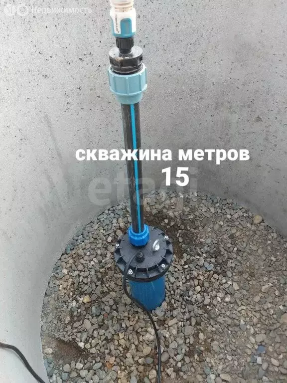 Дом в Гавердовский, Рождественская улица (116.6 м) - Фото 1