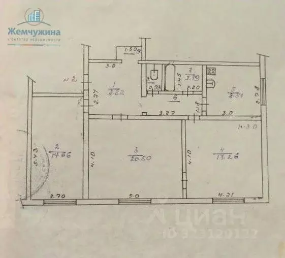 3-к кв. Ульяновская область, Димитровград ул. Майора Кузнецова, 4 ... - Фото 1