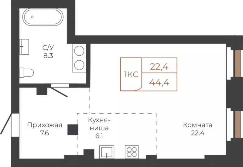 1-к кв. Алтайский край, Барнаул пл. Баварина, 8к1 (44.4 м) - Фото 0