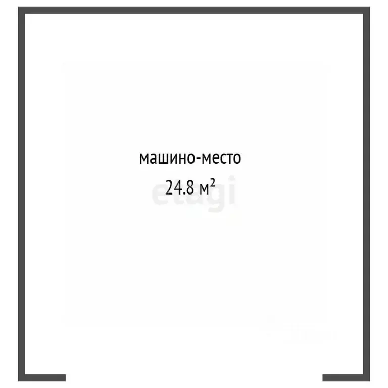 Гараж в Забайкальский край, Чита Новобульварная ул., 34 (2483 м) - Фото 2