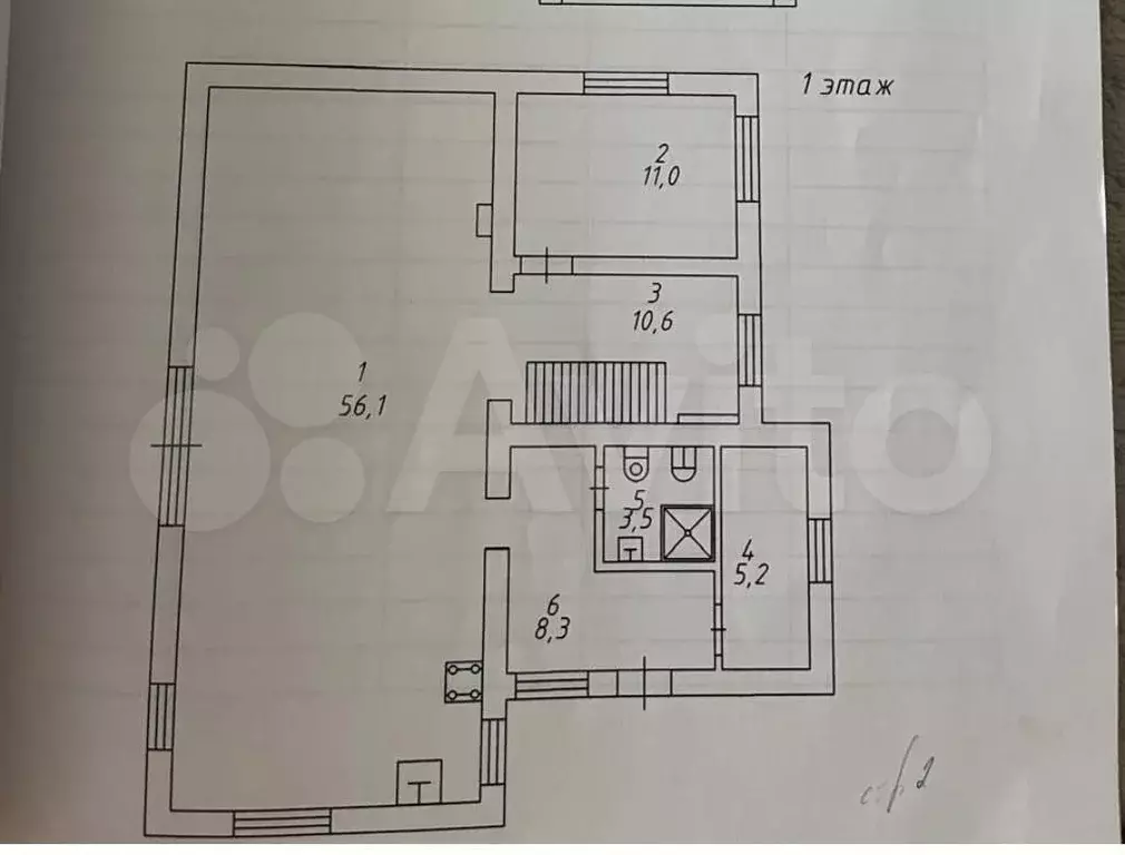 Коттедж 192,5 м на участке 8,7 сот. - Фото 0