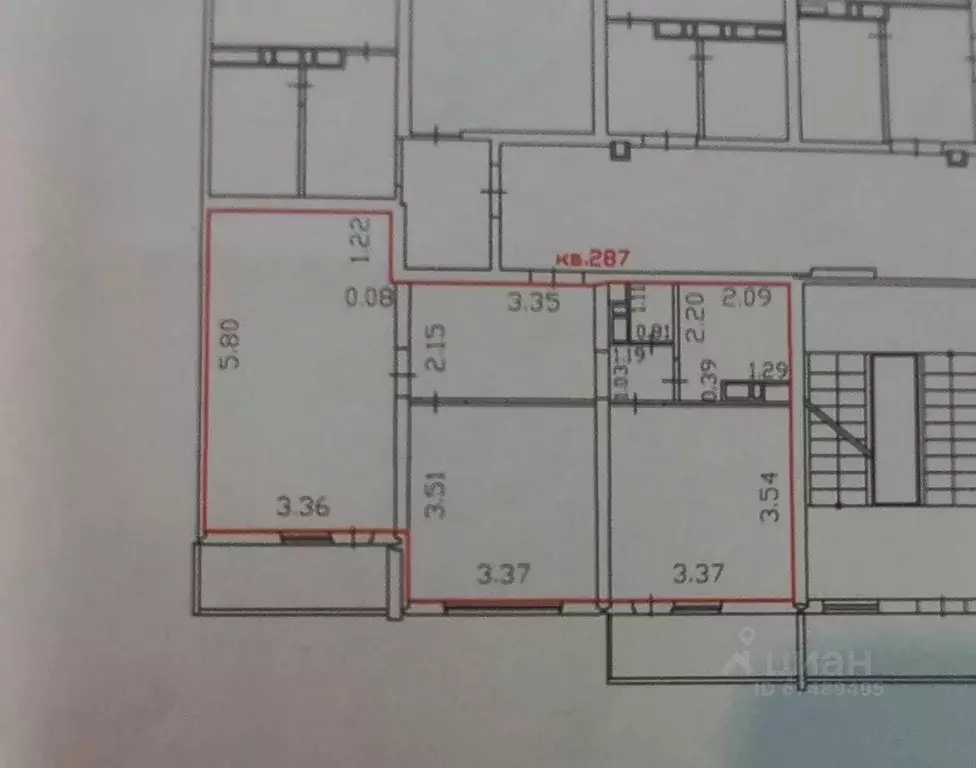 2-к кв. Краснодарский край, Анапа ш. Супсехское, 26к9 (64.47 м) - Фото 2