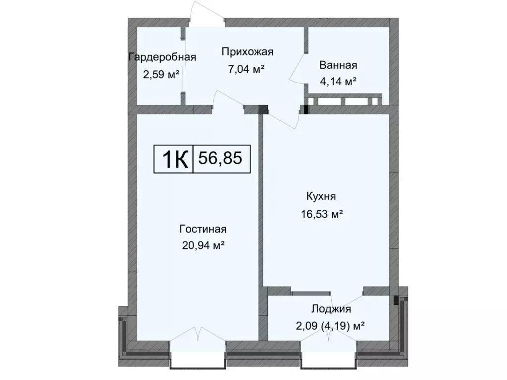 1-комнатная квартира: Каспийск, улица М. Халилова, 1А (56.85 м) - Фото 0
