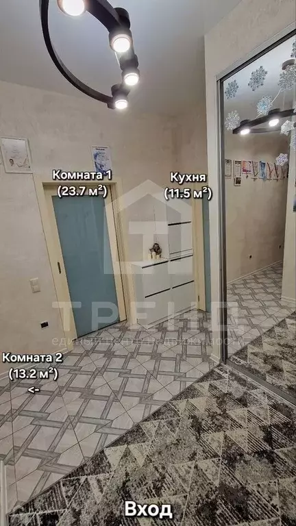 Продаётся 2-к квартира, 69.6 м - Фото 0