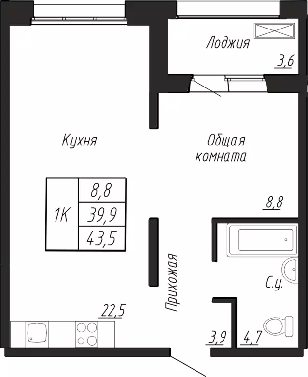 1-к квартира, 43.5 м - Фото 0