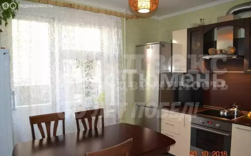 2-комнатная квартира: Тюмень, микрорайон Войновка, улица ... - Фото 2