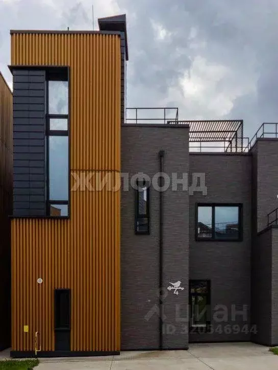 Таунхаус в Хабаровский край, Хабаровск ул. Лазо (235 м) - Фото 1