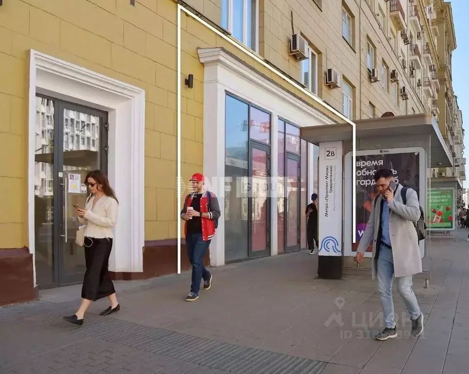 Помещение свободного назначения в Москва просп. Мира, 48С6 (166 м) - Фото 0