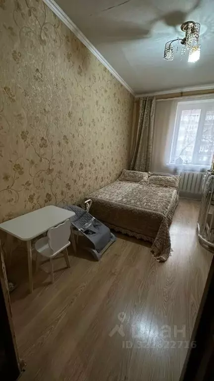 2-к кв. Ростовская область, Ростов-на-Дону ул. Текучева (48.0 м) - Фото 0