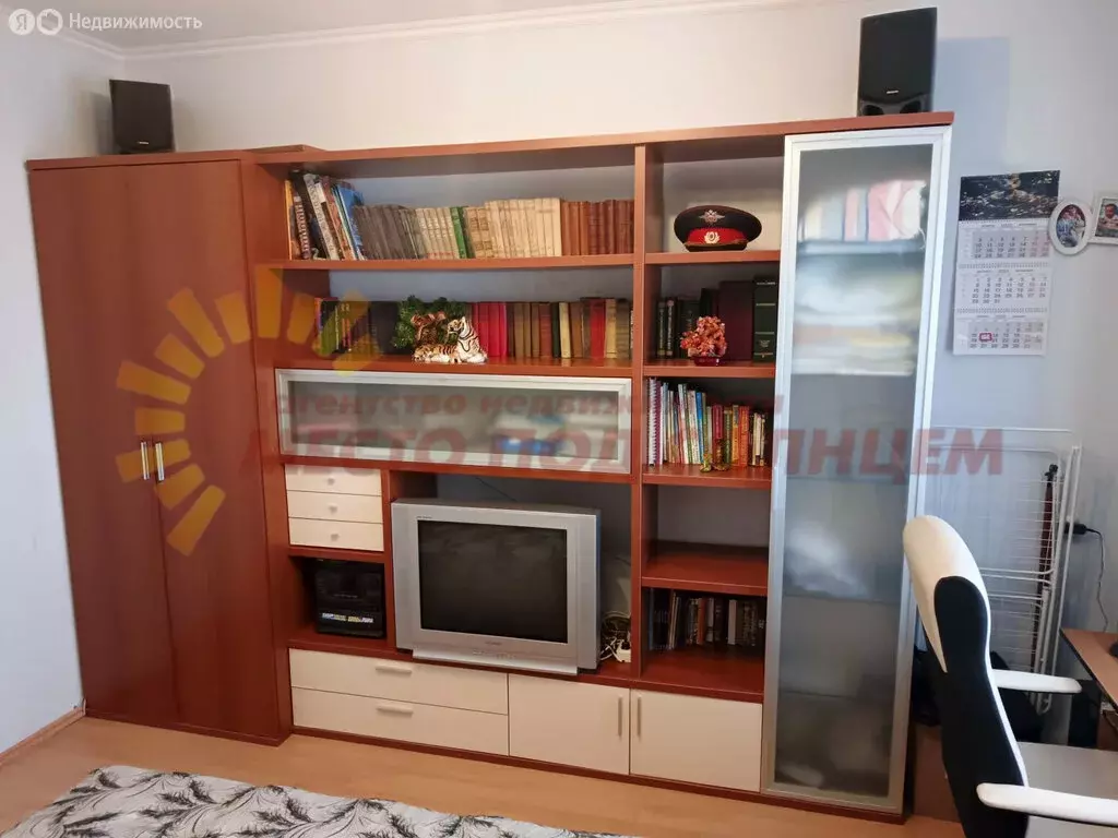 3-комнатная квартира: Ейск, Ясенская улица, 23 (91 м) - Фото 2