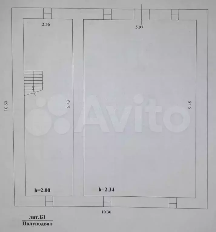 Дом 80 м на участке 11,6 сот. - Фото 0