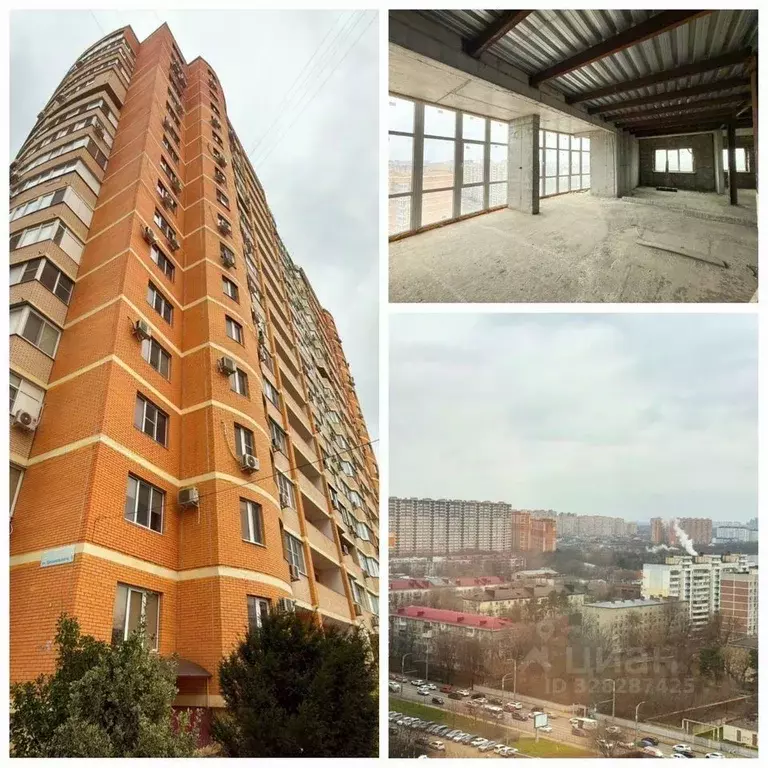 Помещение свободного назначения в Краснодарский край, Краснодар 9-й ... - Фото 1