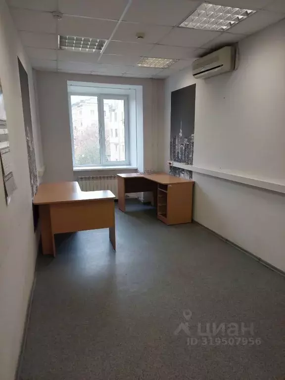 Офис в Санкт-Петербург ул. Трефолева, 29 (74 м) - Фото 2