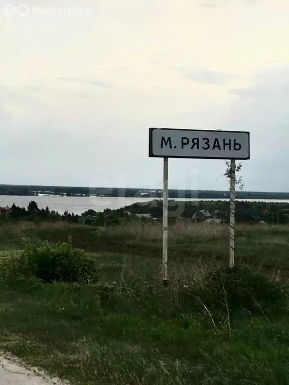 Участок в село Малая Рязань, Большая улица (30 м) - Фото 1