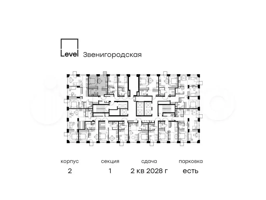 1-к. квартира, 36 м, 18/64 эт. - Фото 1