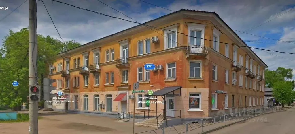 Помещение свободного назначения в Псковская область, Великие Луки ... - Фото 1