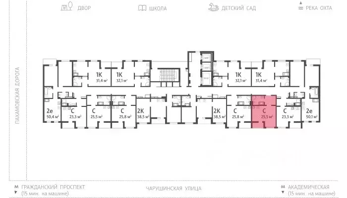 Студия Санкт-Петербург Ручьи тер.,  (25.5 м) - Фото 1