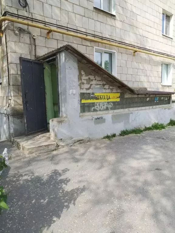 Помещение свободного назначения в Волгоградская область, Волгоград ... - Фото 0