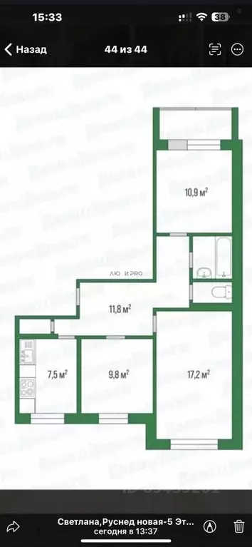 3-к кв. Кировская область, Киров ул. Воровского, 110 (60.5 м) - Фото 2