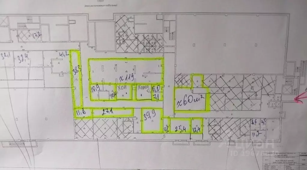 Склад в Удмуртия, Ижевск ул. 10 лет Октября, 17 (60 м) - Фото 2