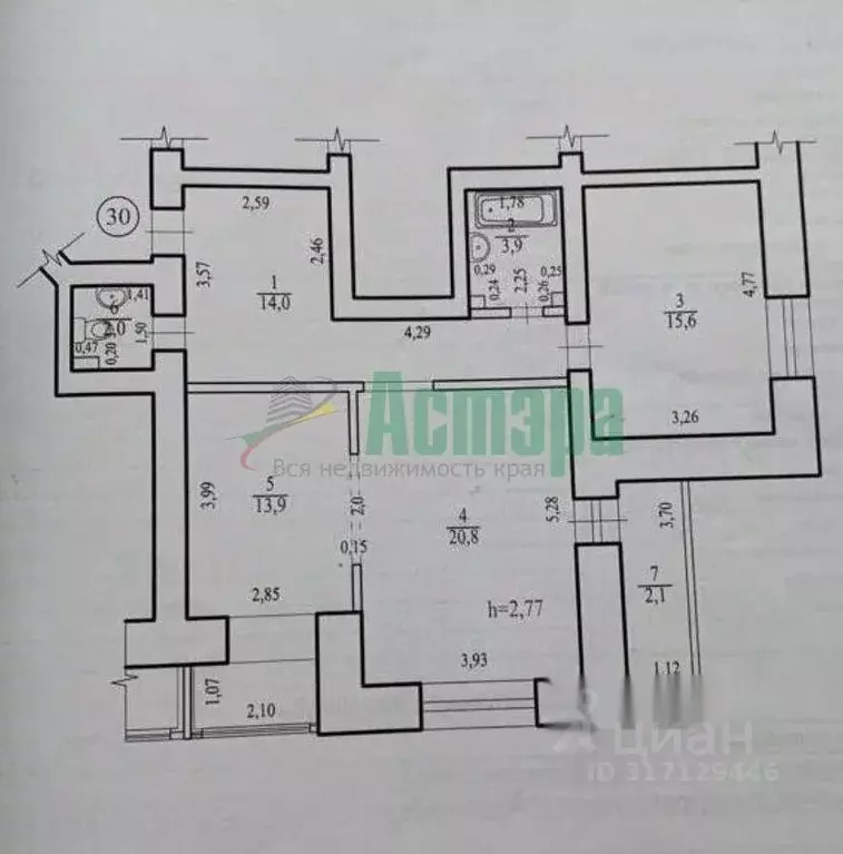 2-к кв. Забайкальский край, Чита ул. Токмакова, 36 (72.3 м) - Фото 1