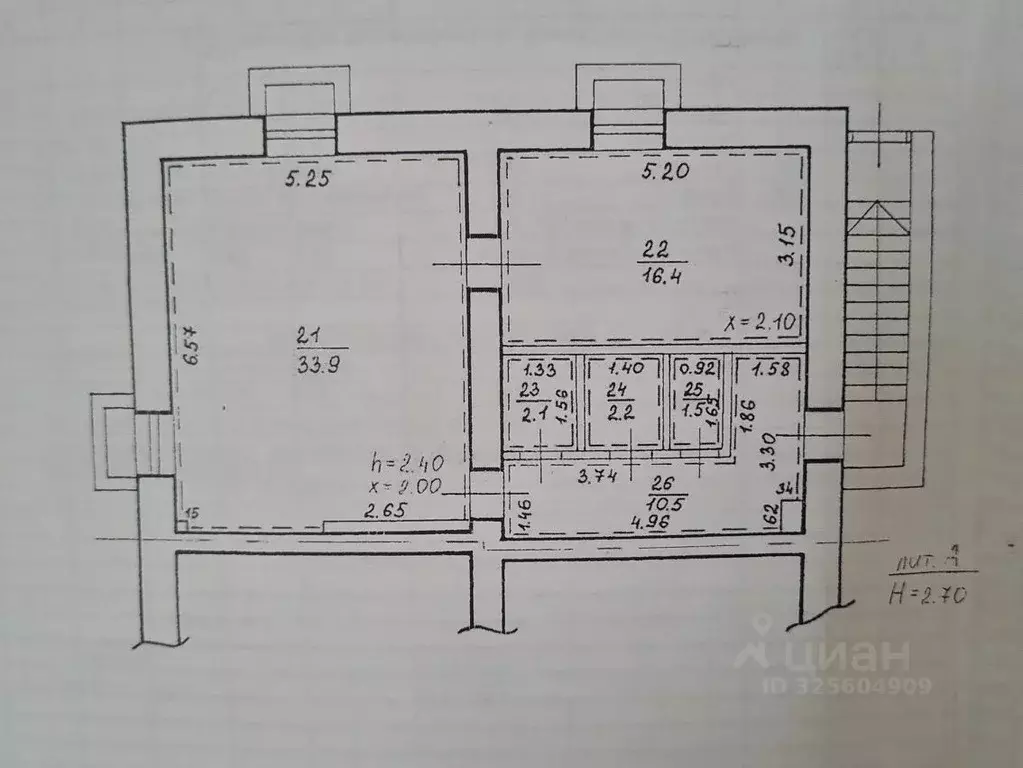 Помещение свободного назначения в Башкортостан, Уфа Кольцевая ул., 29 ... - Фото 1