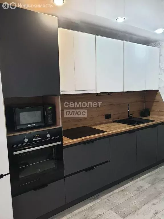 2-комнатная квартира: Уфа, Бородинская улица, 11 (50.7 м) - Фото 1