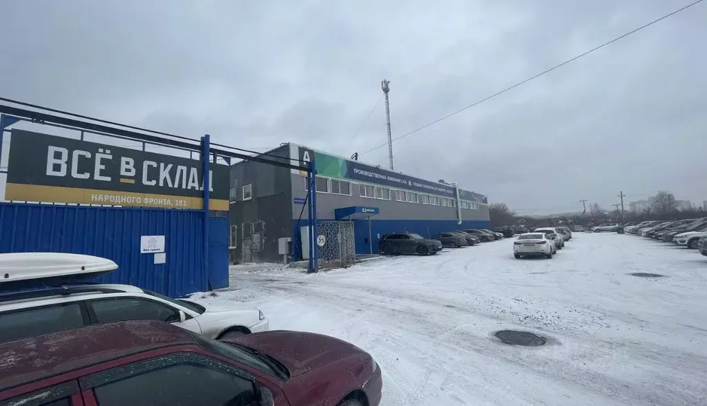 Склад в Свердловская область, Екатеринбург ул. Народного Фронта, 101А ... - Фото 2