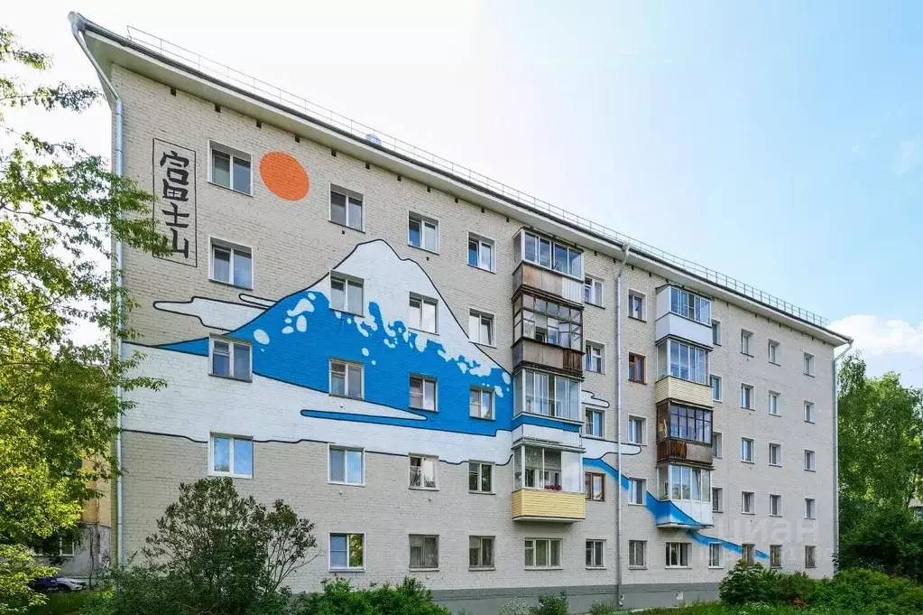 2-к кв. Кировская область, Киров ул. Защитников Отечества, 58 (41.0 м) - Фото 1