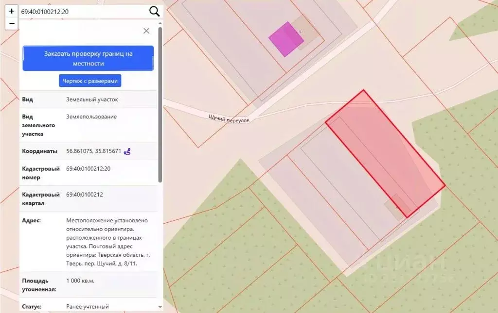 Участок в Тверская область, Тверь Щучий пер. (10.0 сот.) - Фото 1