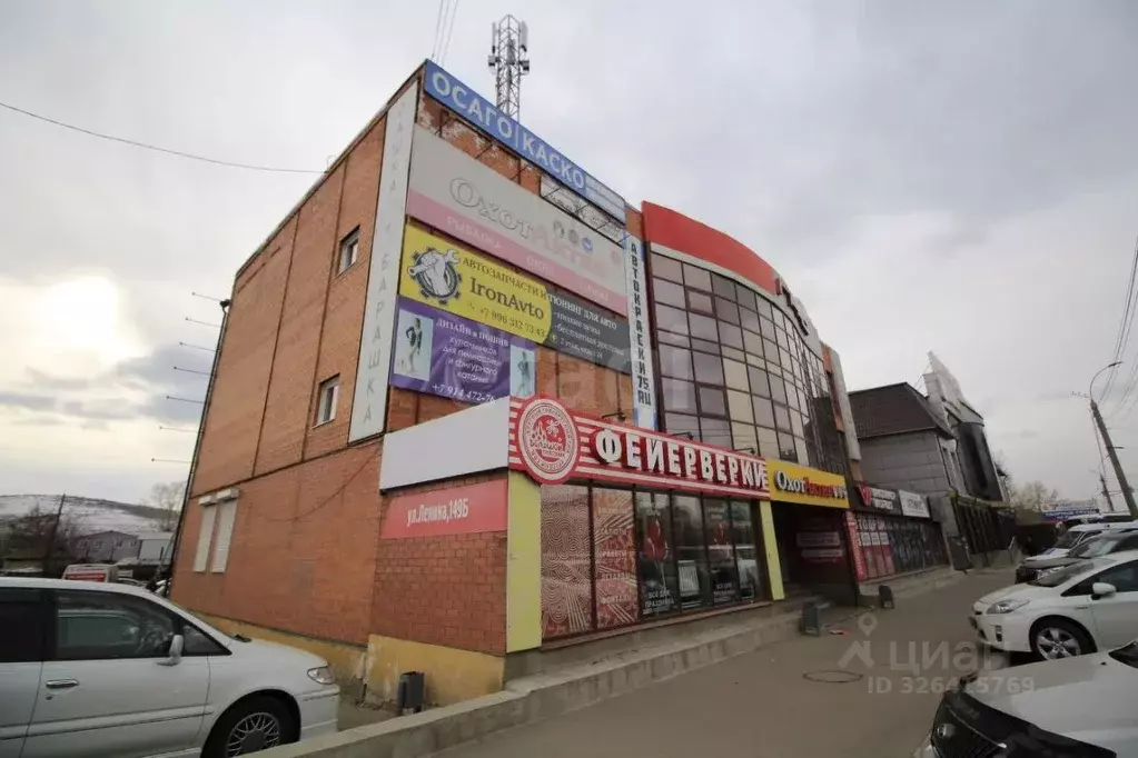 Торговая площадь в Забайкальский край, Чита ул. Ленина, 149Б (43 м) - Фото 1