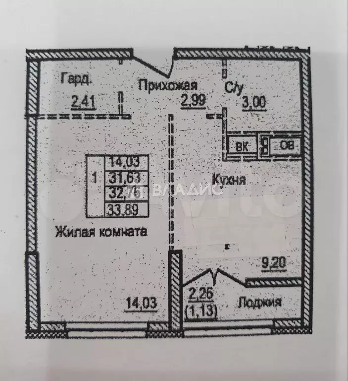 1-к. квартира, 32 м, 8/26 эт. - Фото 0