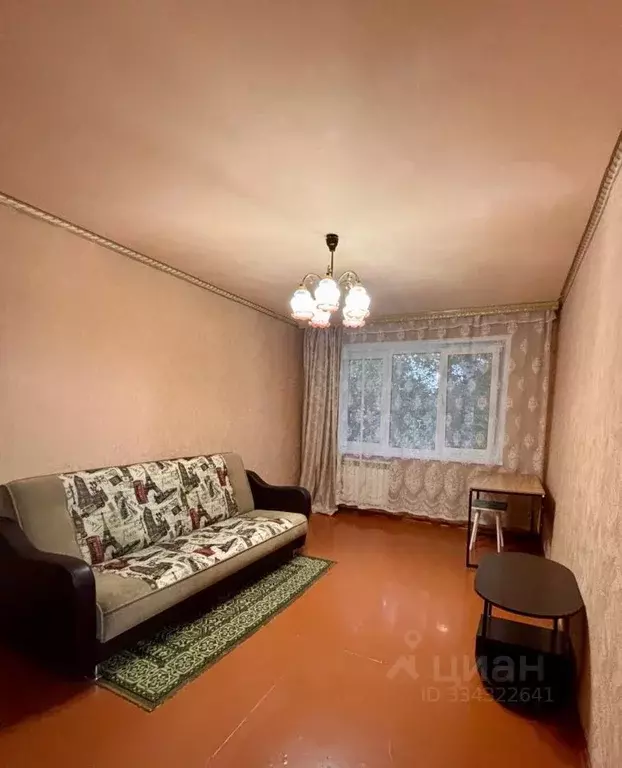 1-к кв. Московская область, Коломна просп. Кирова, 56 (31.0 м) - Фото 1