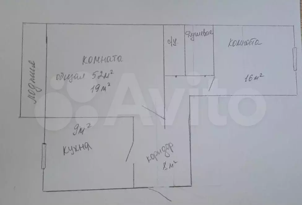 2-к. квартира, 52 м, 1/5 эт. - Фото 0