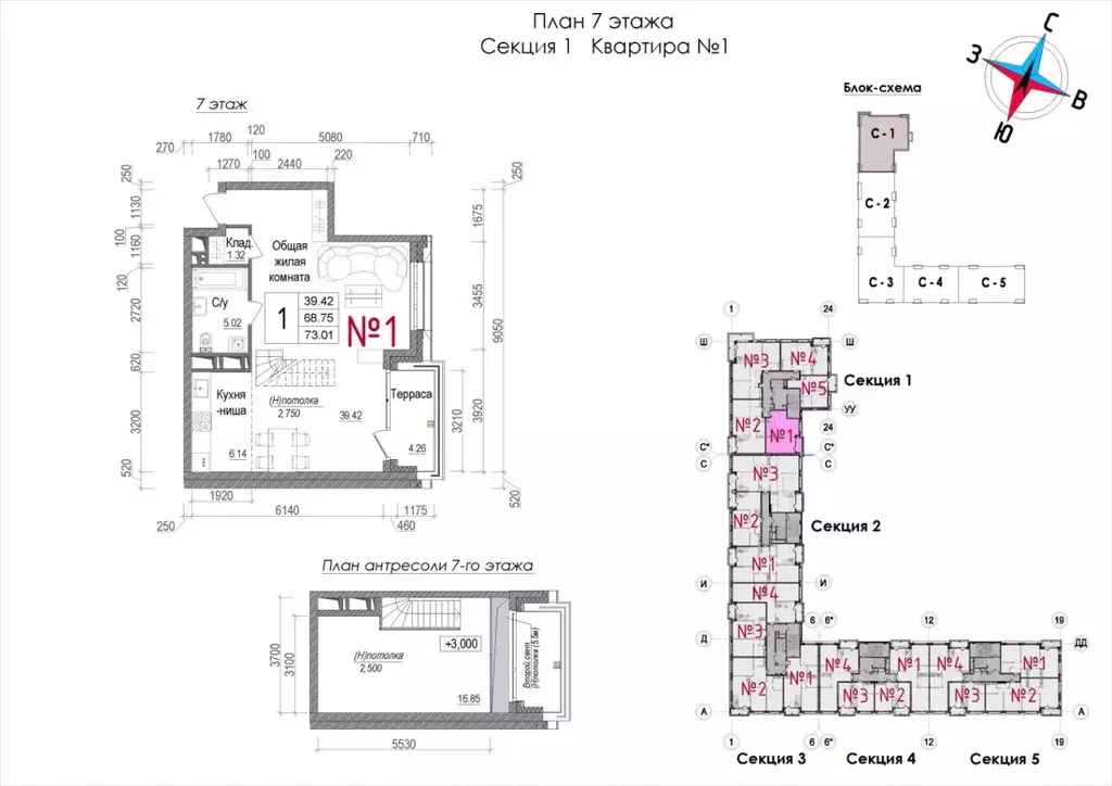 2-к кв. Московская область, Наро-Фоминск ул. Володарского, 10 (72.31 ... - Фото 1