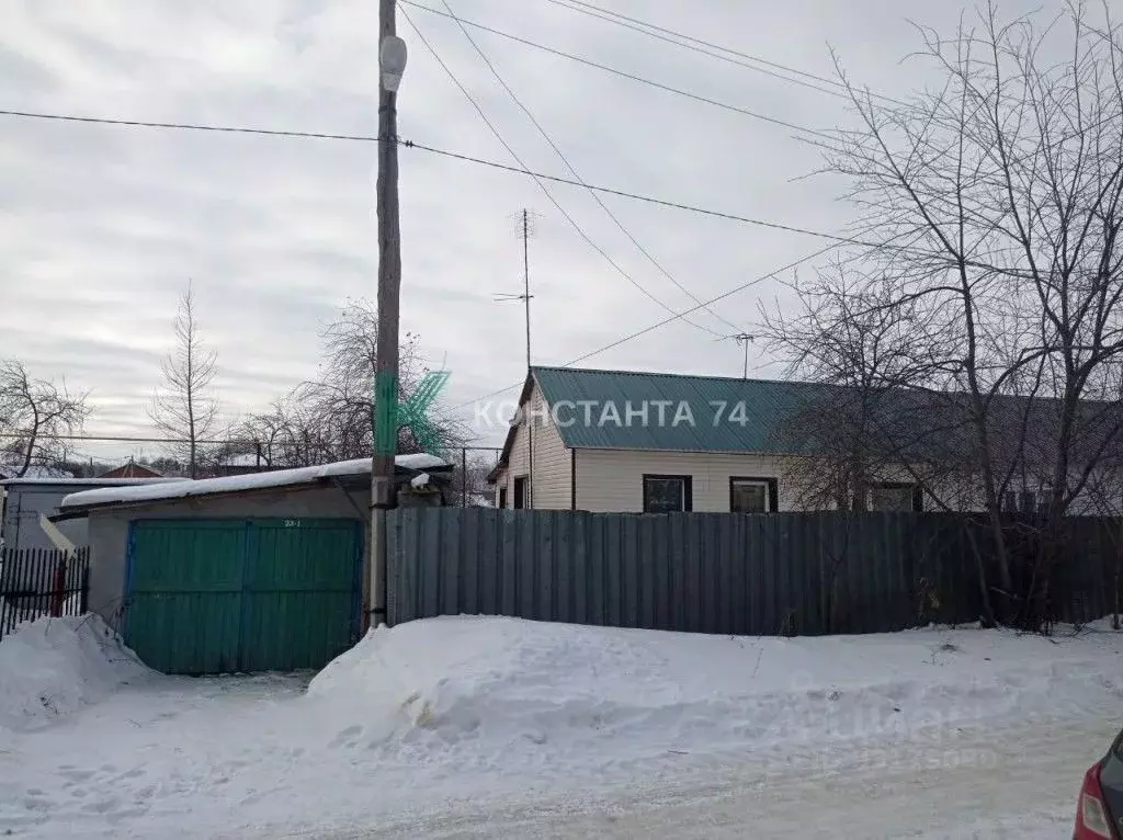 Дом Ишалино Аргаяшского Района Купить