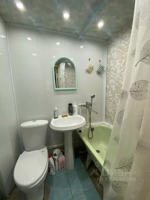 2-к кв. Коми, Сыктывкар Слободская ул., 21 (37.0 м) - Фото 1