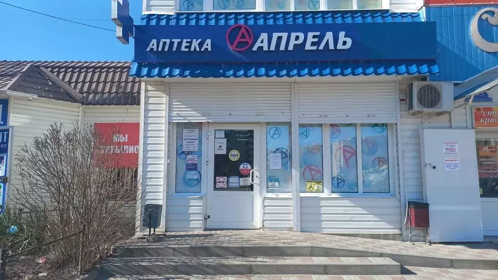 Помещение свободного назначения в Ростовская область, Белая Калитва ... - Фото 0