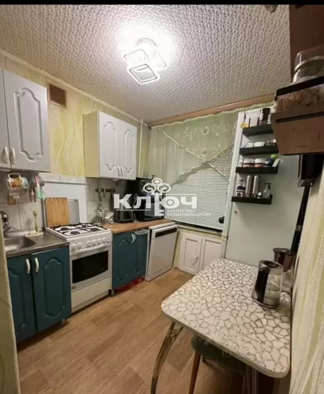 1-к кв. Башкортостан, Стерлитамак Коммунистическая ул., 61 (32.8 м) - Фото 1