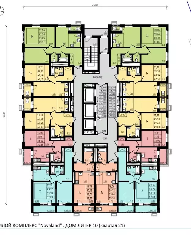 1-к кв. Башкортостан, Уфа Затон-Восточный жилрайон, Новаленд мкр,  ... - Фото 2